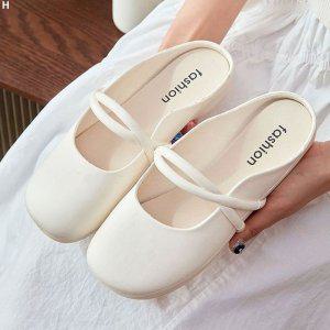 사무실슬리퍼 슬리퍼 둥근코 힐슬리퍼 꼬임 CC