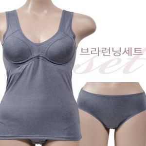 깔끔한핏 볼륨감 브라러닝팬티세트/깔끔한핏 볼륨