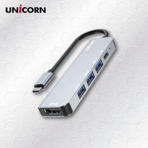 유니콘 5IN1 HDMI C타입 USB멀티 4포트허브 TCH-P20