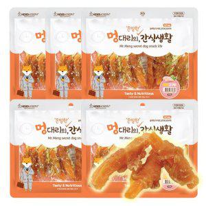 강아지 치킨 고구마말이 300g 5P 고단백 영양 육포