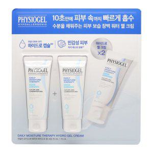 피지오겔 데일리 모이스처 테라피 하이드로 젤 크림 70ml 2개
