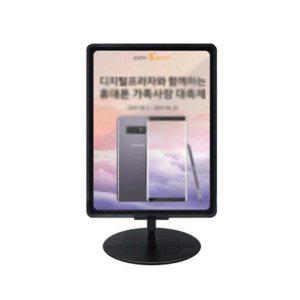 POP꽂이 안내판 메뉴판 탁상용 광고판 가로세로형 A4 아크릴판 아크릴꽂이A4