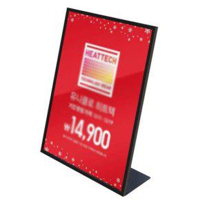 POP꽂이 입간판 배너 안내판 메뉴판 탁상용 광고판 A4 아크릴판 아크릴꽂이A4