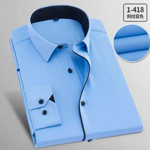 7XL 8XL 남성용 긴팔 셔츠 봄 여름 코튼 플러스 사이즈 비즈니스 캐주얼 고품질 작업복 패션