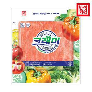 [퀴클리몰] 한성 크래미H 1kg