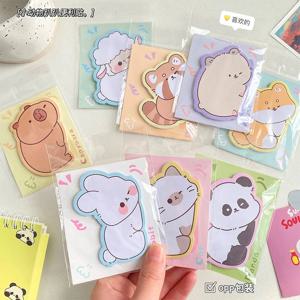 2/5set 귀여운 동물 스티커 메모 귀여운 만화 메모 패드 Ins Kawaii 편지지 게시 탭 메모 메시지 용지 학교 용품
