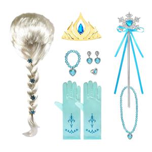 소녀 엘사 코스프레 액세서리 키즈 공주 스노우 퀸 드레스 쥬얼리 완드 크라운 목걸이 Earclips 사진 역할 놀이 소품