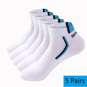 10Pieces = 5Pair/lot 여름 코튼 맨 짧은 양말 패션 통기성 보트 양말 편안한 캐주얼 양말 남성 화이트 핫 세일