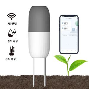 WiFi 토양 온도 및 습도 센서 2.4G 스마트 토양 수분 측정기 Tuya App 정원 식물 꽃 모니터링과 호환 가능