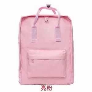 신뢰할 수있는 클래식 배낭 학생 방수 여행 Desinger 노트북 캔버스 컴퓨터 가방 폭스 Schoolbag 여자 여자 가방