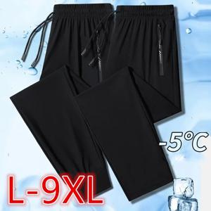 남성 캐주얼 바지 플러스 사이즈 9XL 100-150kg 느슨한 스포츠 운동복 빅 사이즈 바지 신축성있는 허리 스포츠 러닝 바지 체육관 바지