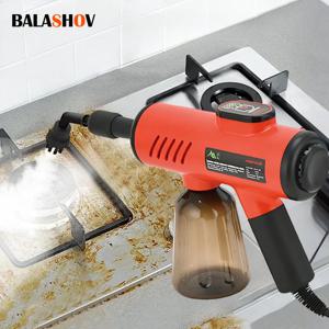 휴대용 스팀 청소기 고압 및 고온 살균 1200W 가정용 에어컨 주방 후드 세탁기 총