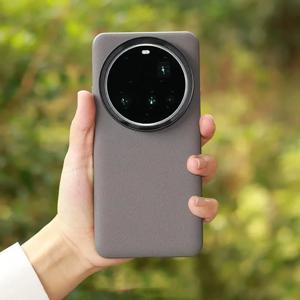 Xiaomi 15 Ultra 삼각대용 필터 어댑터가 있는 보호 케이스, 렌즈 캡 커버, Xiaomi 15 Ultra 액세서리용 조명 핸들