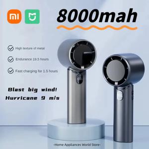 Xiaomi 전기 팬 기술 디스플레이 8000mah 무선 휴대용 공기 순환기 팬 데스크탑 공기 냉각 냉각기 조용한 미니 팬
