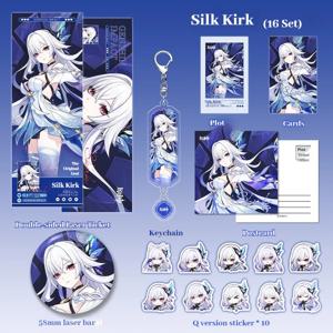 Genshin Impact Skirk 캐릭터 카드 애니메이션 세트 doujin 주변기기 58mm 배지 키 체인 소형 카드 레이저 티켓 스티커 선물 팩
