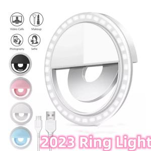 2024 USB 충전 셀카 링 라이트, 휴대폰 렌즈, LED 셀카 램프 링, 삼성 샤오미 휴대폰, 아이폰용