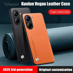 Poco X6 X7 Pro 용 케이스 Xiaomi Poco X5 Pro 커버 보호 백 폰 Coque 용 고급 PU 가죽 충격 방지 실리콘 Fundas