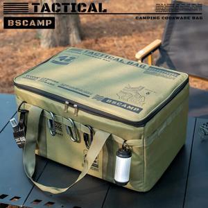 30-42L 캠핑 장비 보관 가방 절연 접이식 보관 상자 식기 핸드백 필드 디바이더 전술 캠핑 피크닉 도구