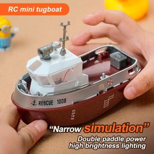 S820 RC 잡아 당김 1/72 미니 보트 2.4G 듀얼 모터 원격 제어 선박 전기 선박 모델 장난감 어린이를위한 LED 조명 선물
