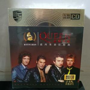 유명한 영국 록 밴드 3 CD 클래식 팝 록 노래 자동차 무손실 비닐 CD 클래식 향수 음악