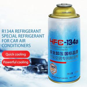 자동차 AC 냉매 250g 에어컨 충전 냉매 트럭 유지 보수 통근을위한 차량 냉동 액체