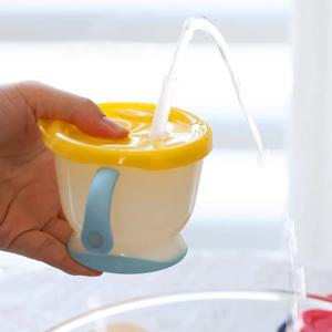귀여운 어린이 물컵 야외 PP 휴대용 음료 병, 스포츠 여행 아기 음료 컵, 빨대 포함, 160ml, 1 개