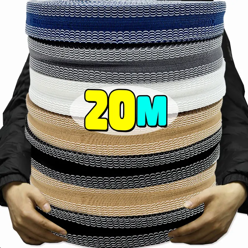 1-20M 셀프 접착 바지 밑단 테이프 바지 가장자리 테이프 다리미 접착 바지 짧게 수리 청바지 밑단 테이프 DIY 바느질 원단용