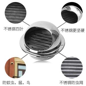 60mm-150mm스테인레스 스틸 벽 천장 공기 환기 덕트 환기 배기 그릴 커버 배출구 난방 냉각 통풍구 캡