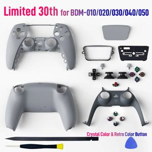 한정판 30 주년, PS5 컨트롤러 쉘 후면 전면 커버, 플레이스테이션 5 케이스 교체, BDM-010 020 030 040/050