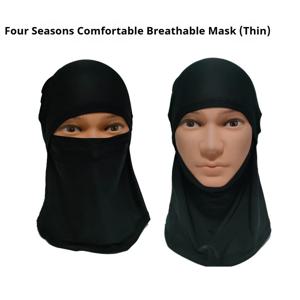 얼음 실크 사이클링 헤드 커버 얇은 바람과 모래 보호 태양 보호 야외 스포츠 Headscarf 다목적 마스크