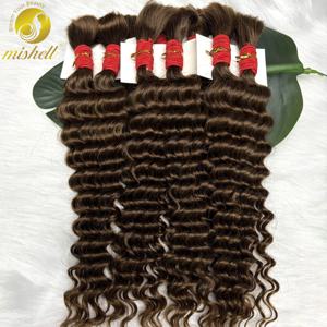 4 #   초콜릿 브라운 딥 웨이브 벌크 인모, 보헤미안 브레이드용 노 웨프트 1번들 50g 인모 벌크 컬리 붙임머리