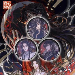 천국 관료의 축복 만화 주변 배지 Xie Lianhua cheng 즐거운 워크숍 선물 장식을 선물로 초대