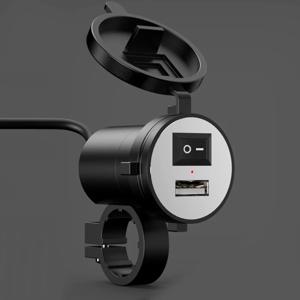 방수 오토바이 핸들 바 USB 충전기 12V 5V-1.5A 모토 어댑터 전원 공급 장치 소켓 전화 모바일 오토바이 액세서리