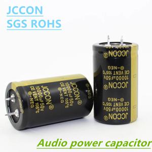 1Pcs JCCON 오디오 전해 콘덴서 50V 6800 미크로포맷 4700 미크로포맷 10000 미크로포맷 15000 미크로포맷 22000 미크로포맷 Hifi 증폭기 고주파 저 ESR