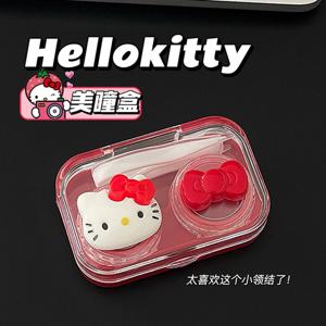 카와이 만화 콘택트 렌즈 상자 보우 스퀘어 콘택트 렌즈 동반자 상자 보관 상자 장식 액세서리 소녀 선물