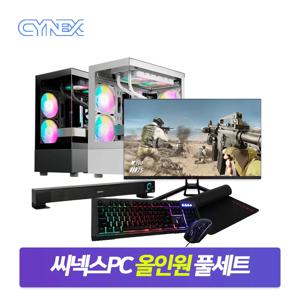 씨넥스PC 고사양 갓성비 게이밍 컴퓨터 데스크탑세트 정품 윈도우 Win11 포함 모니터 라이젠 인텔 4060 3050 조립PC 모음전