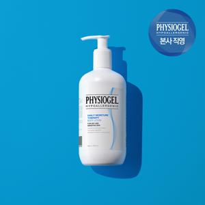 DMT 바디로션 400ml