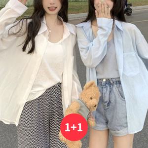 [브리치] 나바바 / NB2703 여성 1 + 1 아이스쿨 시원한 얇은 긴팔 셔츠