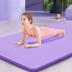 쿠션 필라테스 요가 매트 퍼플형 홈트레이닝 스트레칭 요가매트 10mm요가매트 NBR요가매트