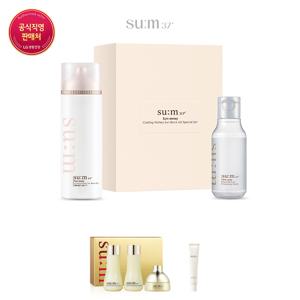 [숨] [혜택+]선어웨이 쿨링선AD 100ml 증량 기획세트