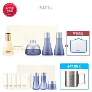 [숨] [혜택+]베스트 트래블러 기획세트