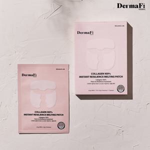 더마파이 콜라겐 100% 멜팅 패치, 마스크팩 1box(총 7회분)