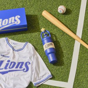 25년 KBO x 오덴세 루프 텀블러 780ml (삼성)