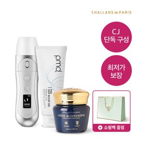 [CJ단독] PMD 하이푸 울트라 + 딥 부스터 겔 + 콜라겐 크림 (전문가용)+ 쇼핑백