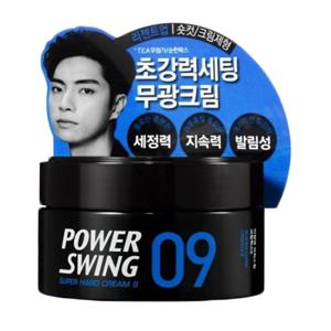 알티피아 미쟝센 파워스윙 헤어 슈퍼 하드 무광크림 왁스 9 80g 포마드 남자왁스 머리고정