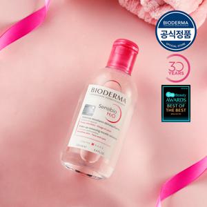 센시비오 H2O 250ml