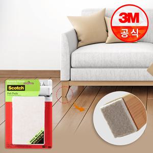 3M 층간소음방지 스카치 마루보호 패드 사각(대형)