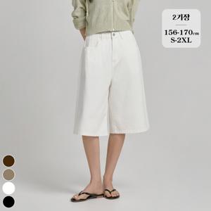 [브리치]  / 2기장 밴딩 비조 버뮤다 면 반바지 (P2528)