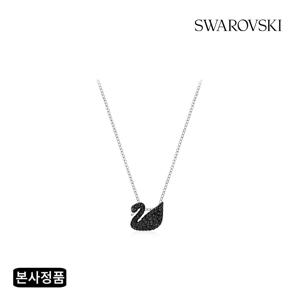 [본사정품] Iconic Swan Small 로듐 블랙 목걸이 5347330