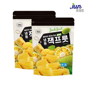 냉동 잭프룻 500g x 2팩